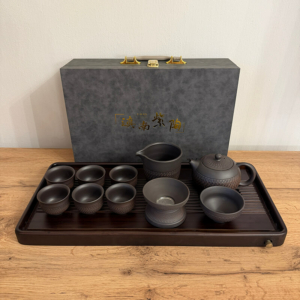 Набір для чайної церемонії у валізі на 6 персон «Шеньян», з чабанню