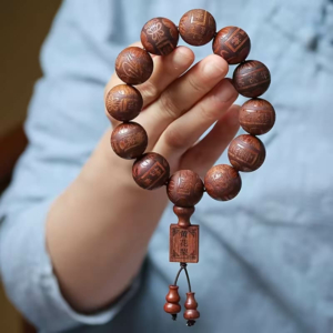 Браслет із дерева палісандр «Дерево Мудрості»